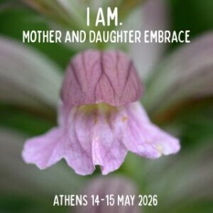 Mother and Daughter Embrace. For All Women